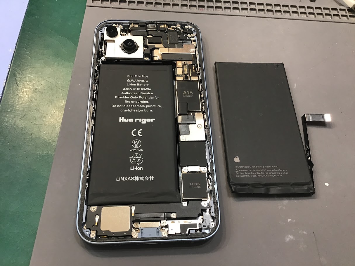 iphone14Plusのバッテリー交換ならデータそのまま修理可能なスマホ修理工房セレオ甲府店へ！